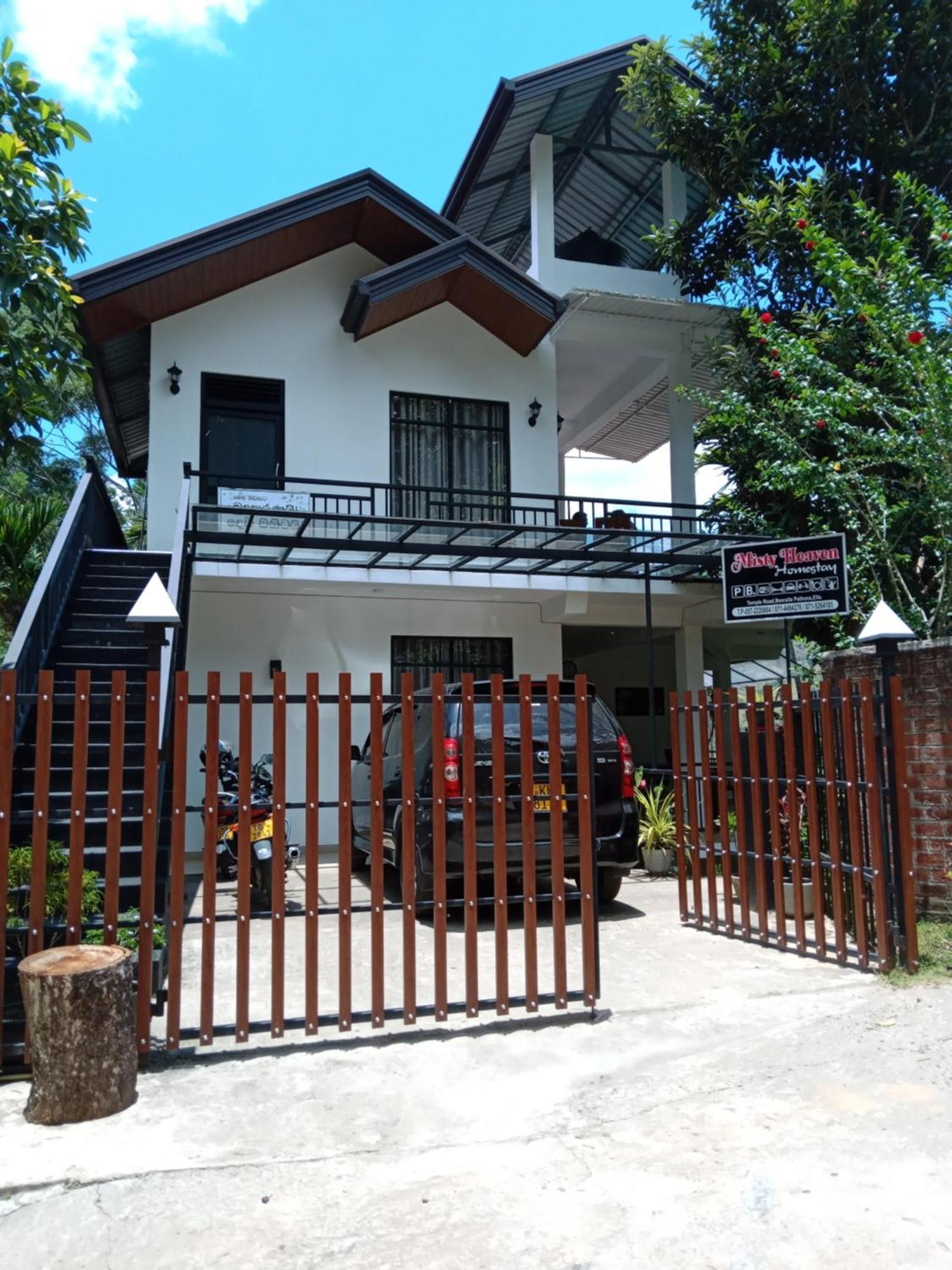 Misty Heaven Bed and Breakfast Ella Εξωτερικό φωτογραφία